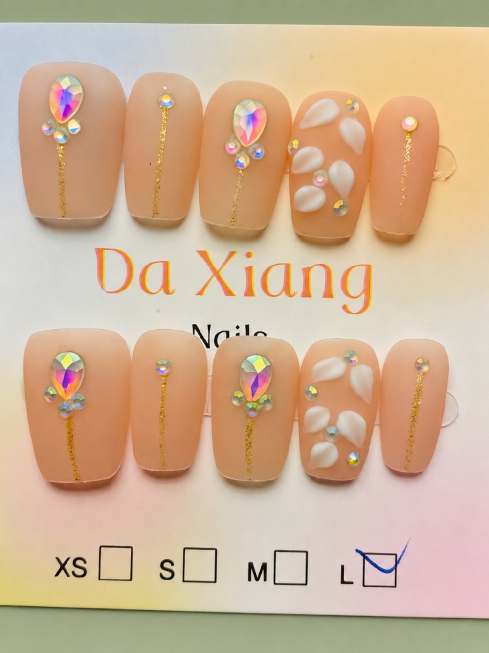 NEW Matte Nude 3D/Rhinestone Press On Nails | Classic Short Square | Large